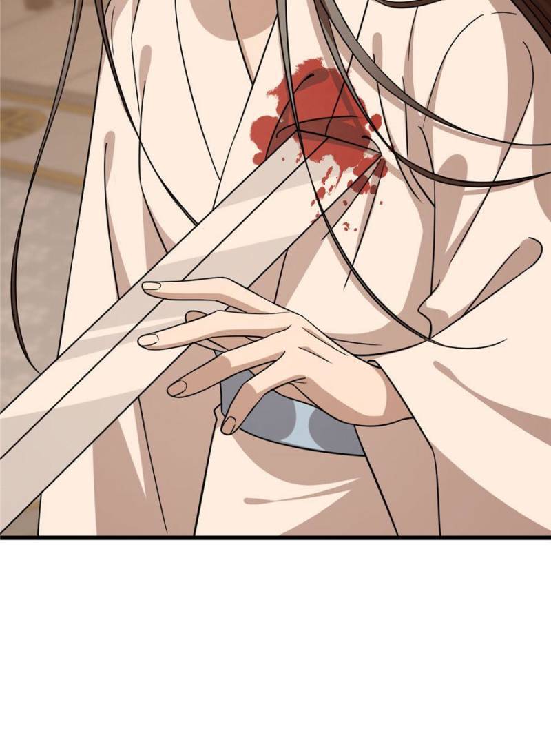 Queen of Poison: The Legend of a Super Agent, Doctor, and Princess Chapter 232 205 30