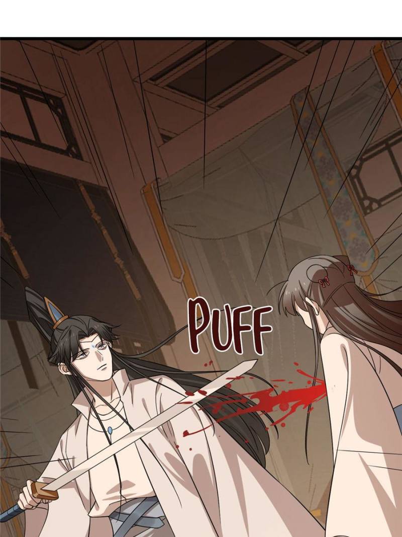 Queen of Poison: The Legend of a Super Agent, Doctor, and Princess Chapter 232 206 31