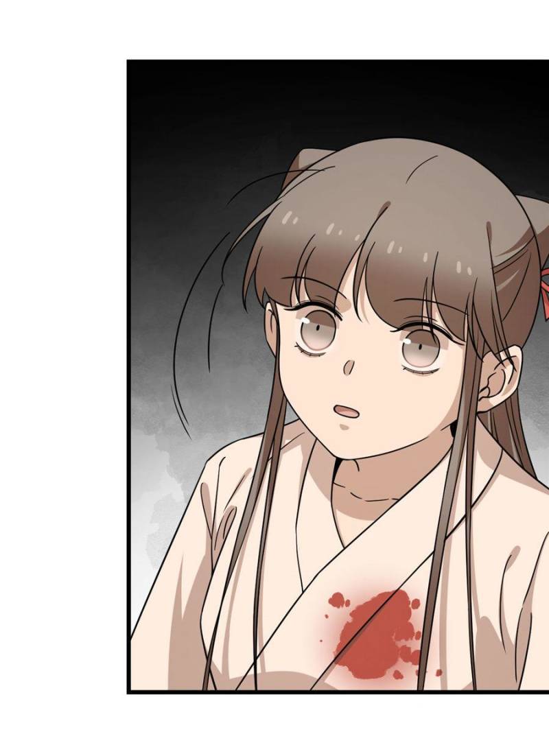 Queen of Poison: The Legend of a Super Agent, Doctor, and Princess Chapter 232 209 34