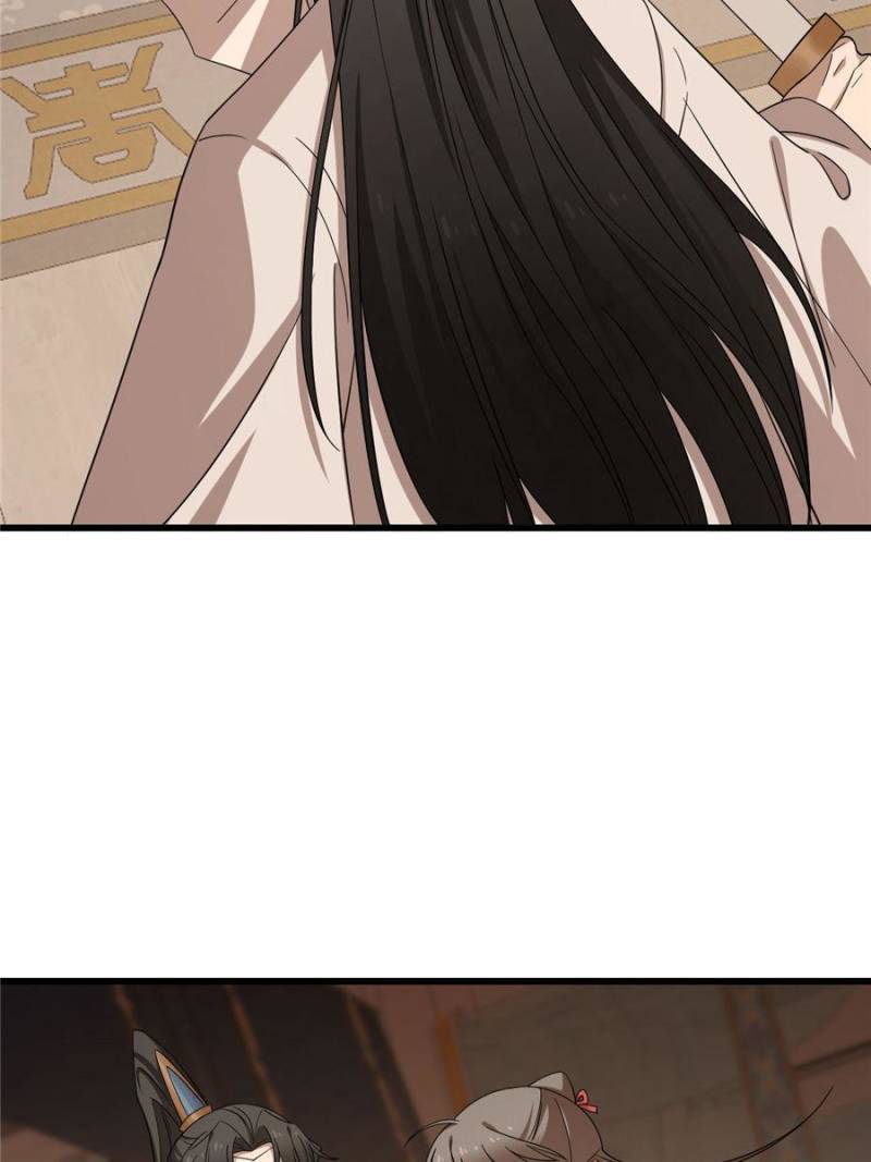 Queen of Poison: The Legend of a Super Agent, Doctor, and Princess Chapter 232 215 40