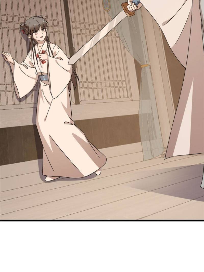 Queen of Poison: The Legend of a Super Agent, Doctor, and Princess Chapter 232 220 45