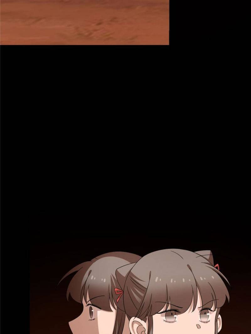 Queen of Poison: The Legend of a Super Agent, Doctor, and Princess Chapter 232 182 7