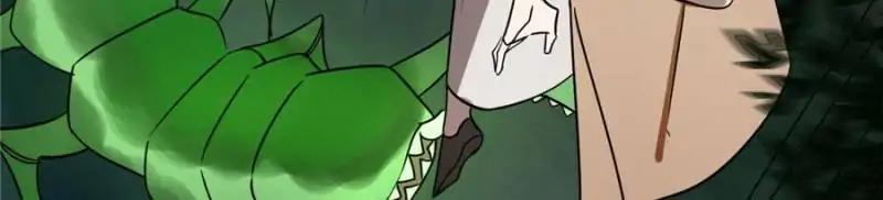 Queen of Poison: The Legend of a Super Agent, Doctor, and Princess Chapter 24 258 2