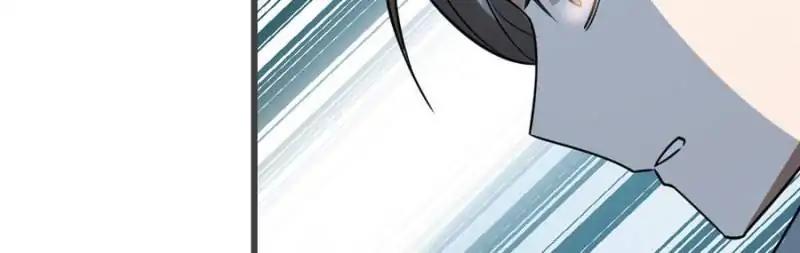 Queen of Poison: The Legend of a Super Agent, Doctor, and Princess Chapter 24 260 4