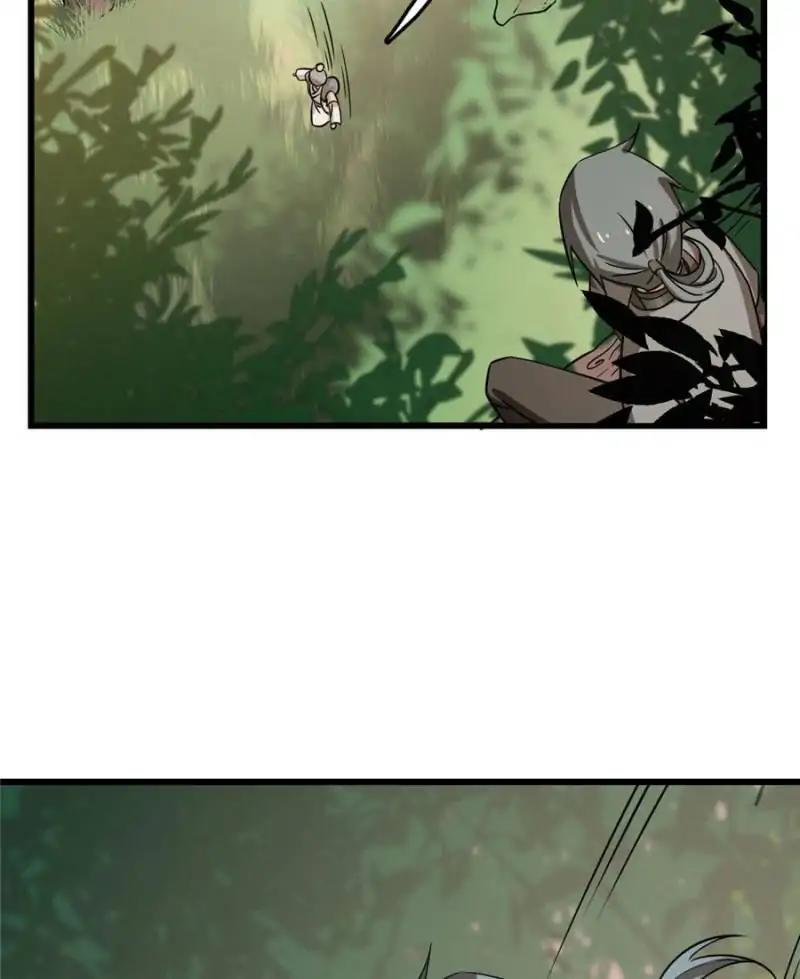 Queen of Poison: The Legend of a Super Agent, Doctor, and Princess Chapter 24 297 41