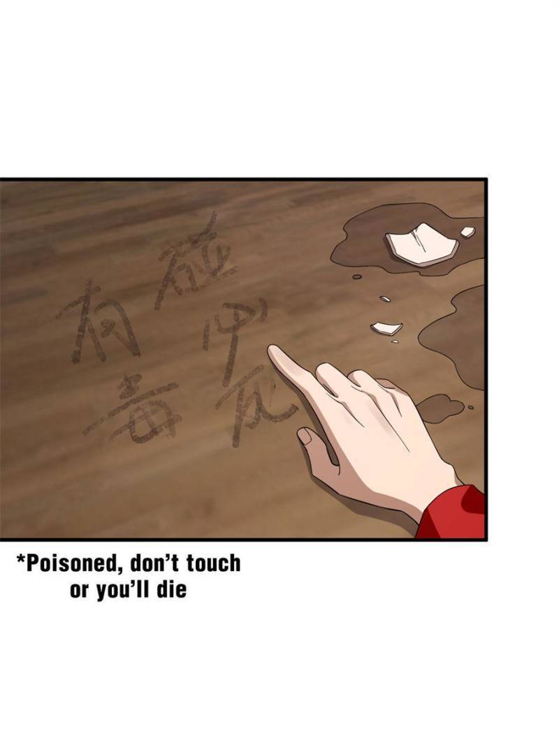 Queen of Poison: The Legend of a Super Agent, Doctor, and Princess Chapter 240 226 24