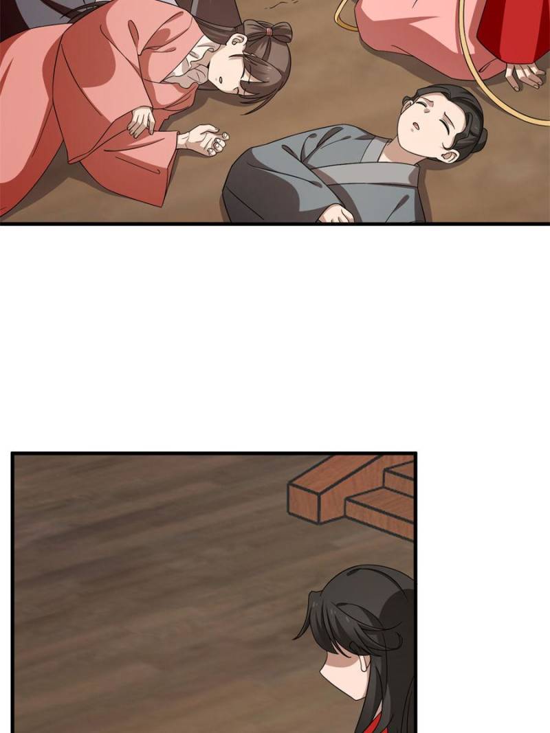 Queen of Poison: The Legend of a Super Agent, Doctor, and Princess Chapter 240 228 26