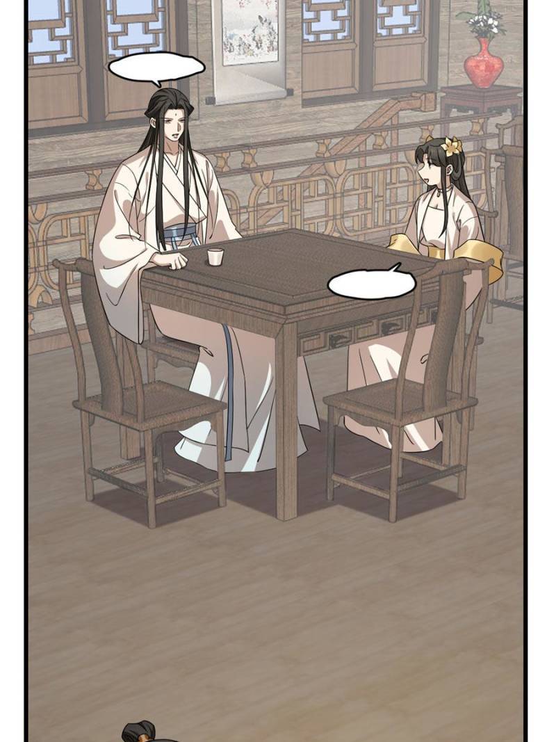 Queen of Poison: The Legend of a Super Agent, Doctor, and Princess Chapter 242 198 35