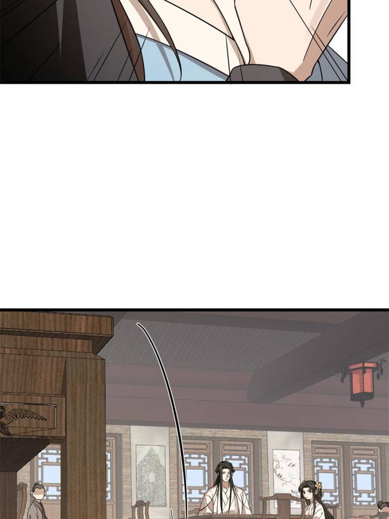 Queen of Poison: The Legend of a Super Agent, Doctor, and Princess Chapter 242 210 47