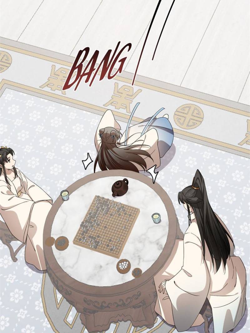 Queen of Poison: The Legend of a Super Agent, Doctor, and Princess Chapter 247 240 44