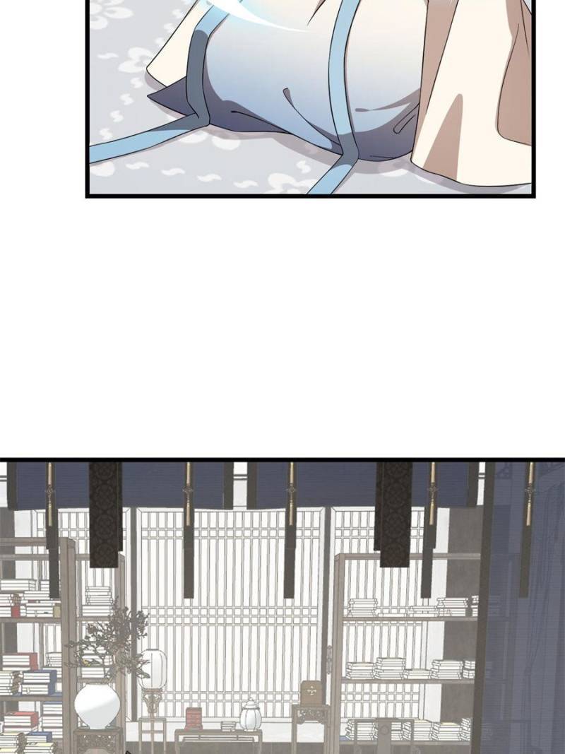 Queen of Poison: The Legend of a Super Agent, Doctor, and Princess Chapter 247 246 50