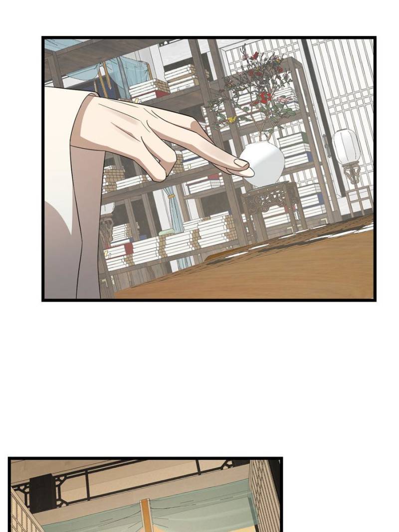 Queen of Poison: The Legend of a Super Agent, Doctor, and Princess Chapter 247 249 53