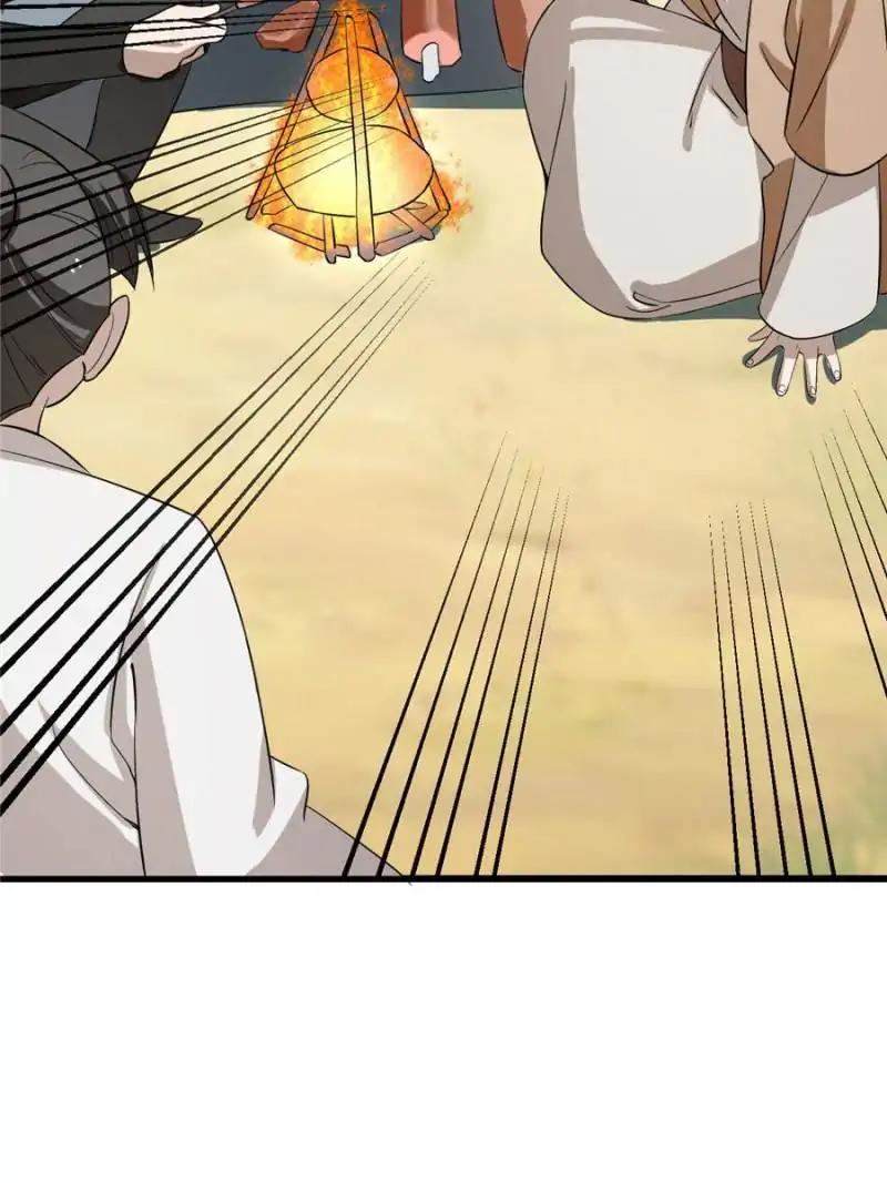 Queen of Poison: The Legend of a Super Agent, Doctor, and Princess Chapter 25 289 27