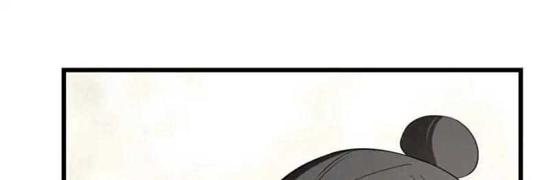 Queen of Poison: The Legend of a Super Agent, Doctor, and Princess Chapter 25 290 28