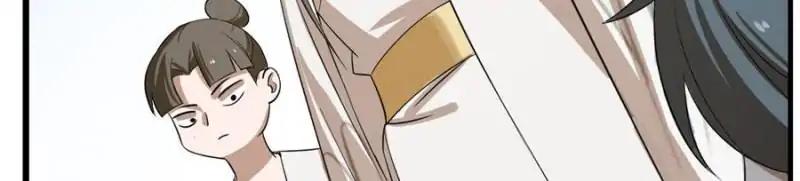 Queen of Poison: The Legend of a Super Agent, Doctor, and Princess Chapter 25 312 50