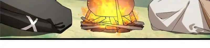 Queen of Poison: The Legend of a Super Agent, Doctor, and Princess Chapter 25 268 6