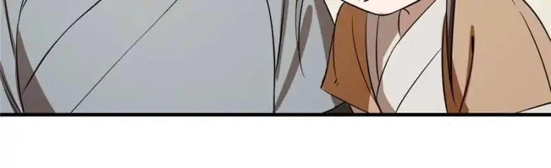 Queen of Poison: The Legend of a Super Agent, Doctor, and Princess Chapter 25 334 72