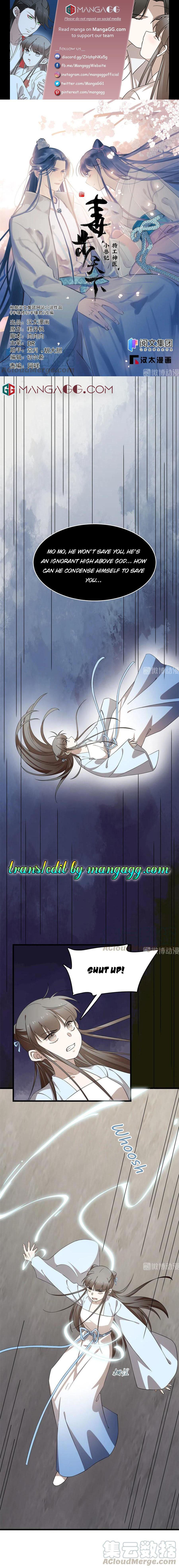 Queen of Poison: The Legend of a Super Agent, Doctor, and Princess Chapter 251 32 1
