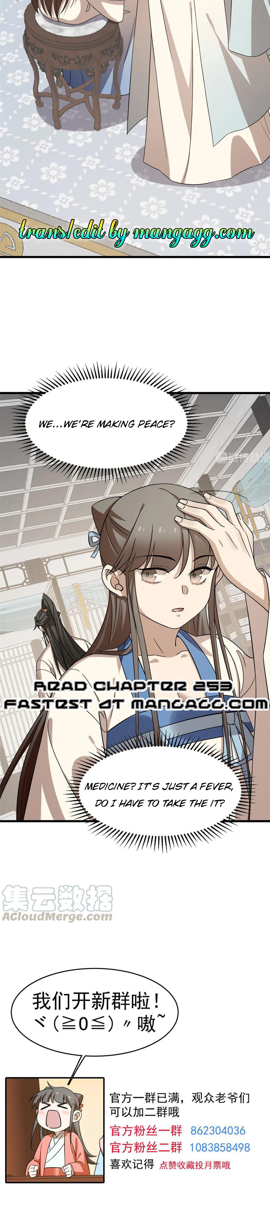 Queen of Poison: The Legend of a Super Agent, Doctor, and Princess Chapter 252 39 8