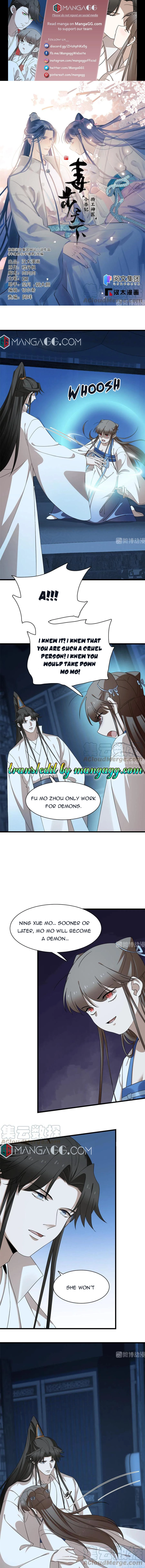 Queen of Poison: The Legend of a Super Agent, Doctor, and Princess Chapter 254 26 1