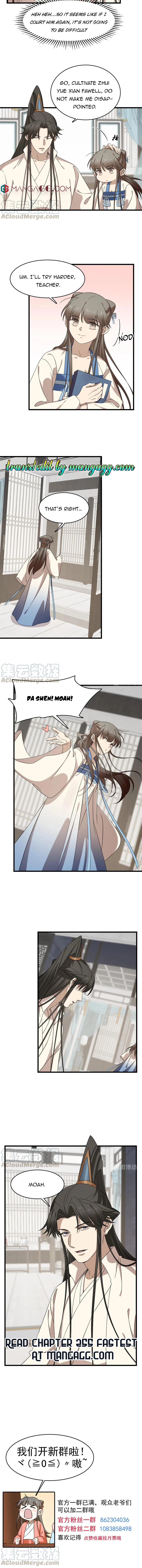 Queen of Poison: The Legend of a Super Agent, Doctor, and Princess Chapter 254 31 6