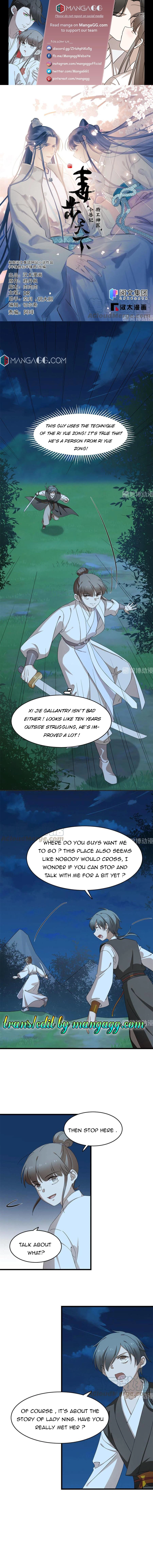 Queen of Poison: The Legend of a Super Agent, Doctor, and Princess Chapter 257 32 1