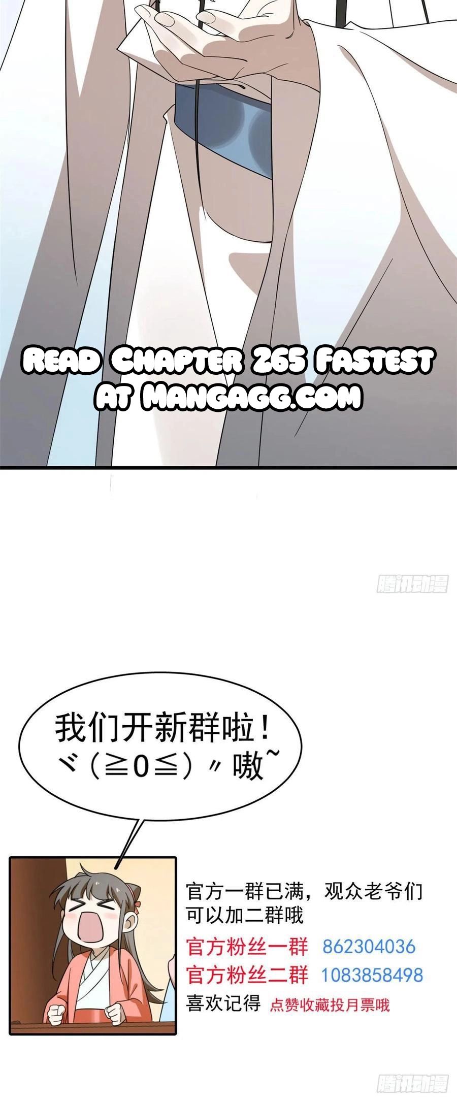 Queen of Poison: The Legend of a Super Agent, Doctor, and Princess Chapter 264 39 8