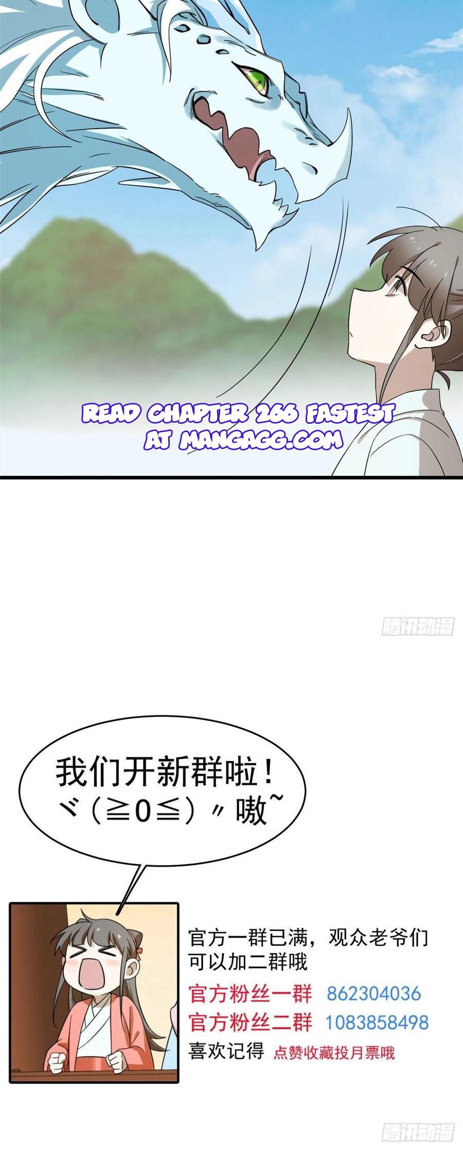 Queen of Poison: The Legend of a Super Agent, Doctor, and Princess Chapter 265 35 7