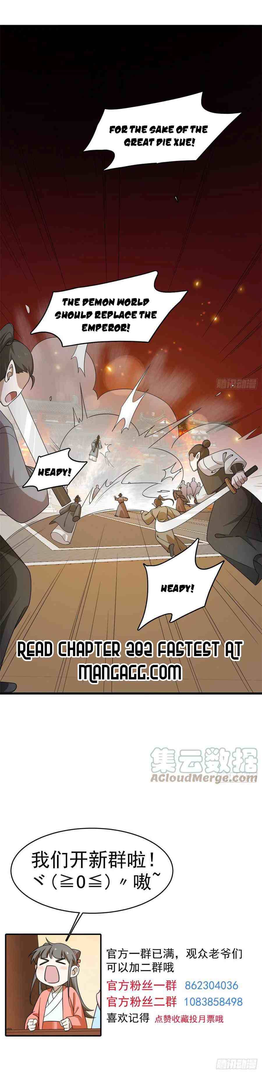 Queen of Poison: The Legend of a Super Agent, Doctor, and Princess Chapter 281 38 7