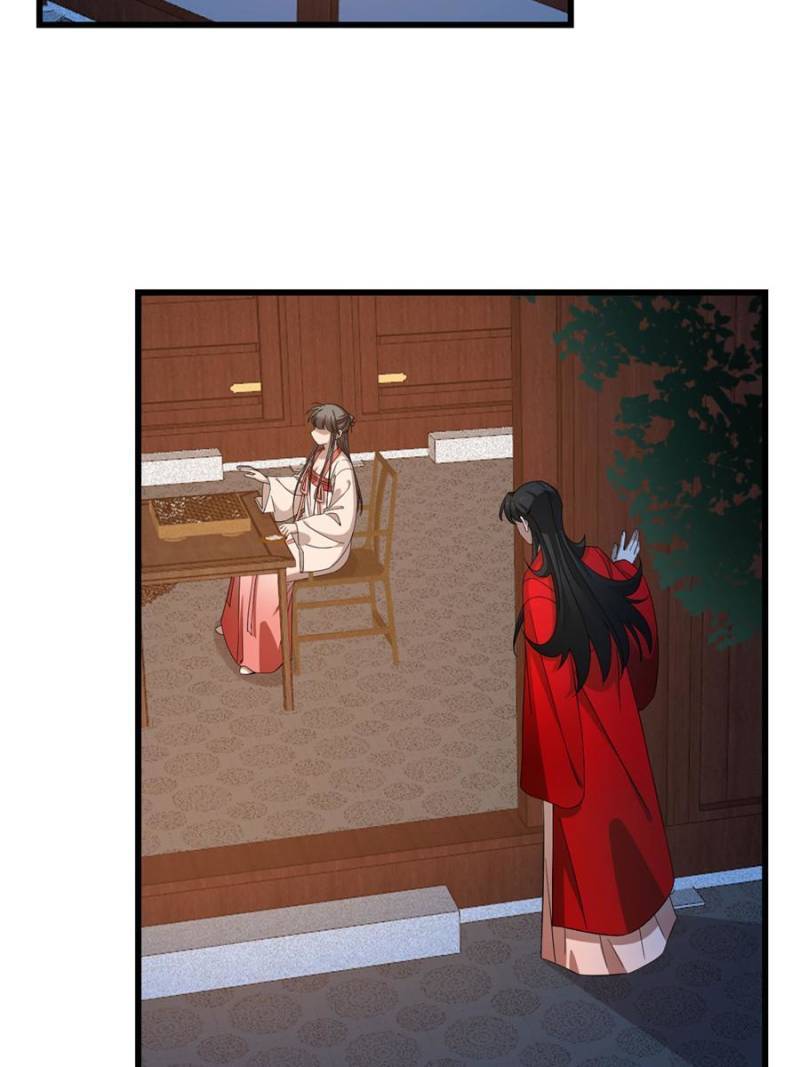 Queen of Poison: The Legend of a Super Agent, Doctor, and Princess Chapter 289 190 24