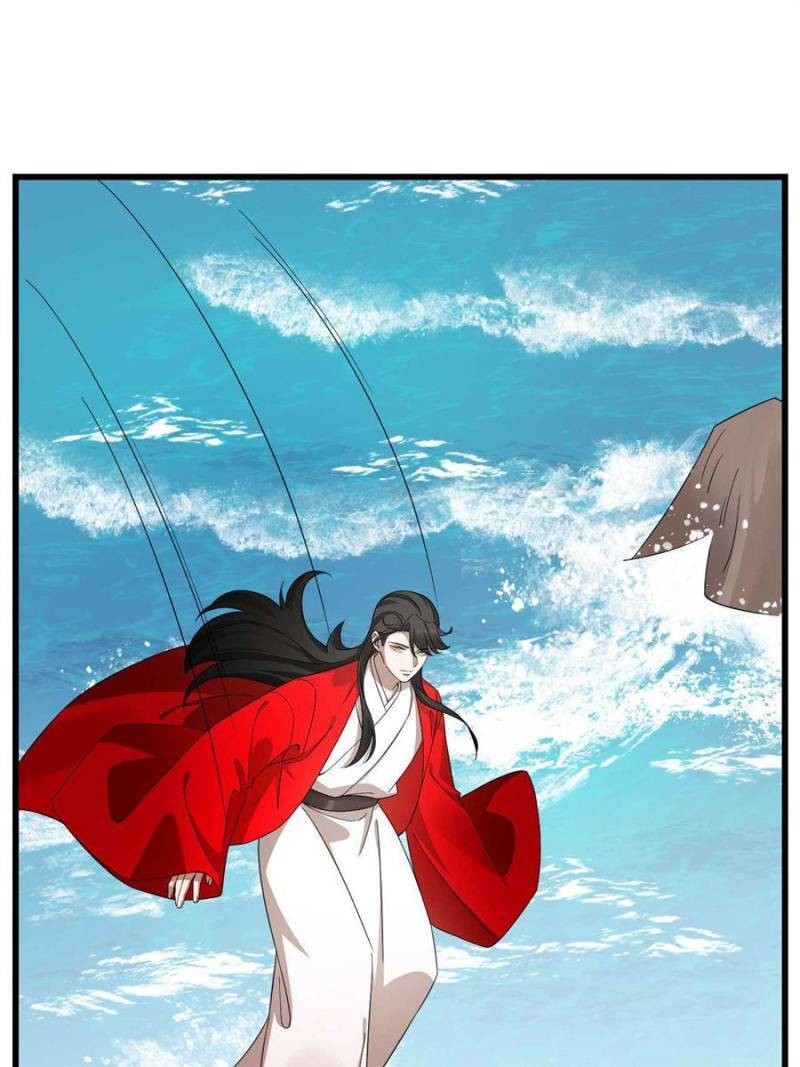 Queen of Poison: The Legend of a Super Agent, Doctor, and Princess Chapter 295 175 6