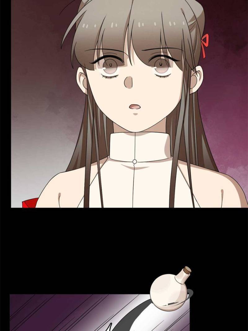 Queen of Poison: The Legend of a Super Agent, Doctor, and Princess Chapter 296 157 3