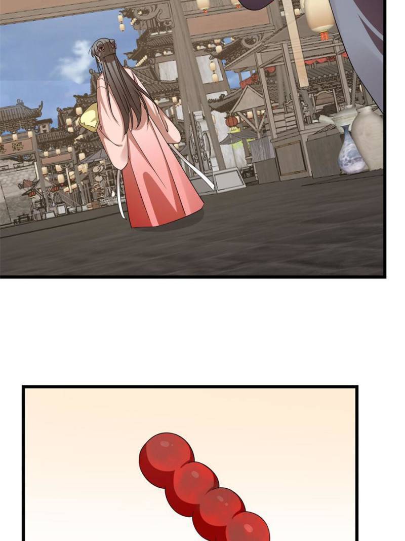 Queen of Poison: The Legend of a Super Agent, Doctor, and Princess Chapter 302 160 24