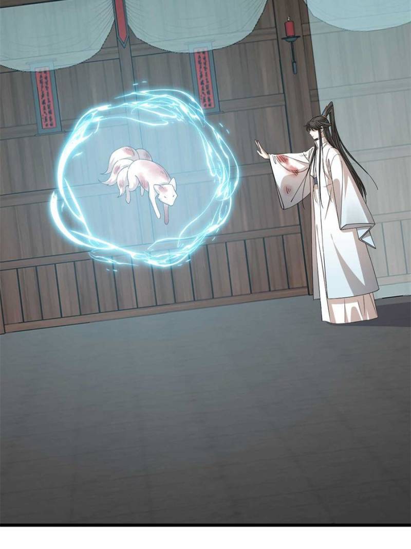 Queen of Poison: The Legend of a Super Agent, Doctor, and Princess Chapter 312 167 10