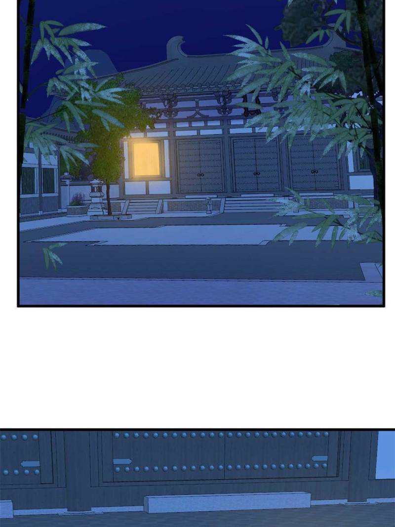 Queen of Poison: The Legend of a Super Agent, Doctor, and Princess Chapter 315 142 3