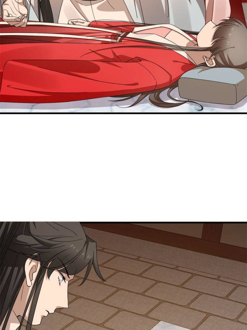 Queen of Poison: The Legend of a Super Agent, Doctor, and Princess Chapter 316 174 26