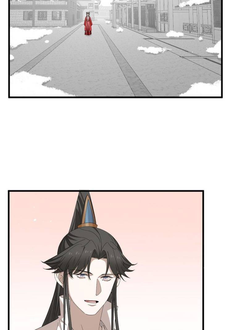 Queen of Poison: The Legend of a Super Agent, Doctor, and Princess Chapter 318 183 14