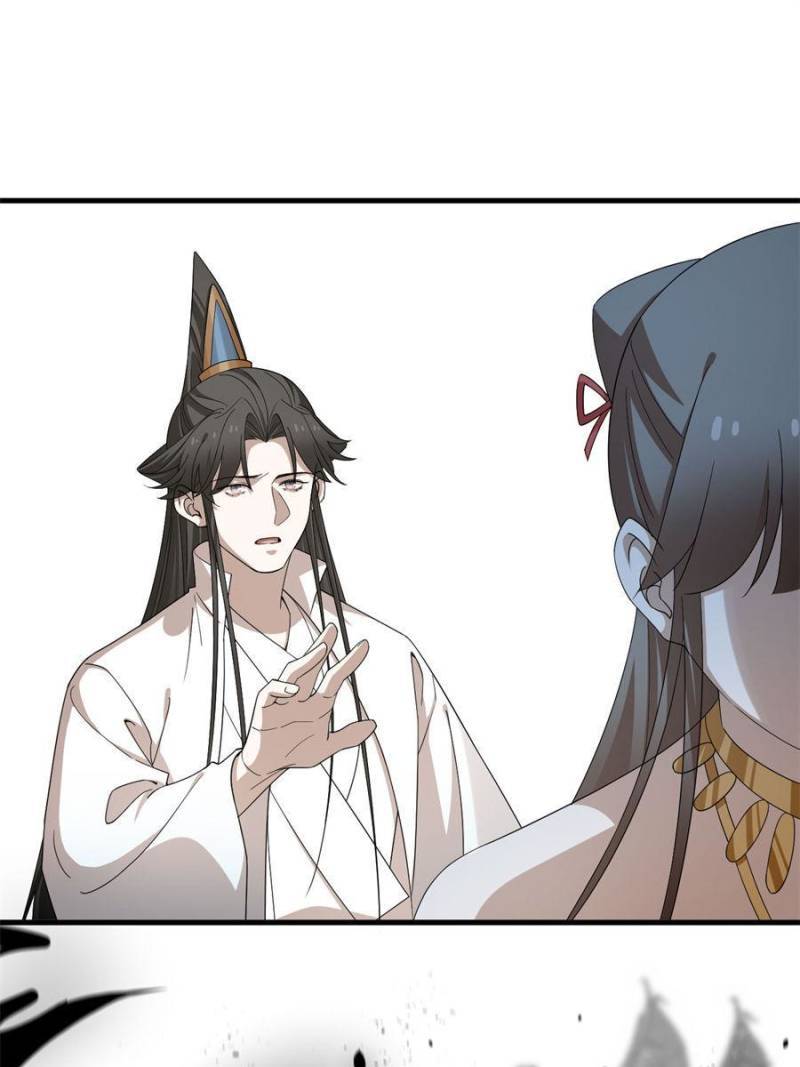 Queen of Poison: The Legend of a Super Agent, Doctor, and Princess Chapter 318 212 43