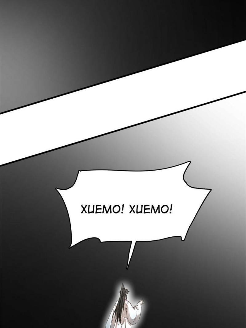 Queen of Poison: The Legend of a Super Agent, Doctor, and Princess Chapter 318 215 46