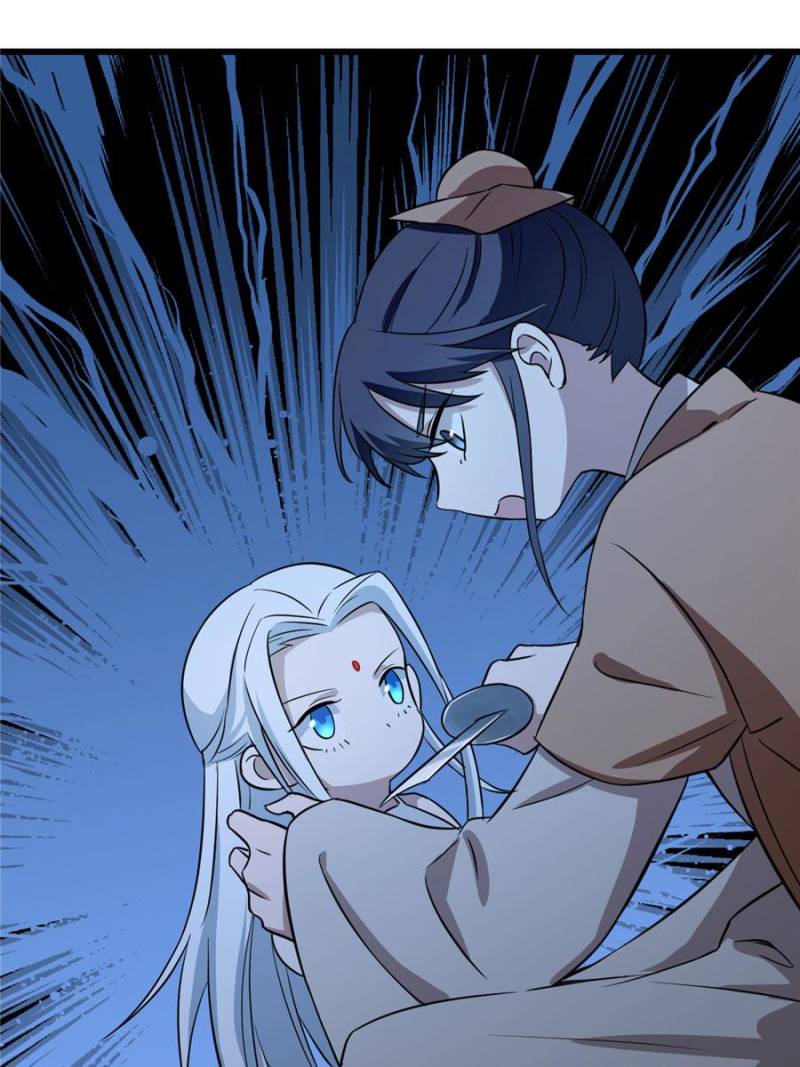 Queen of Poison: The Legend of a Super Agent, Doctor, and Princess Chapter 32 231 29