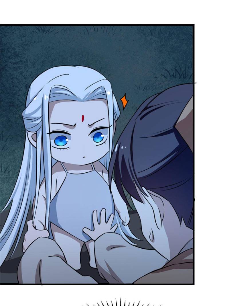 Queen of Poison: The Legend of a Super Agent, Doctor, and Princess Chapter 32 258 56