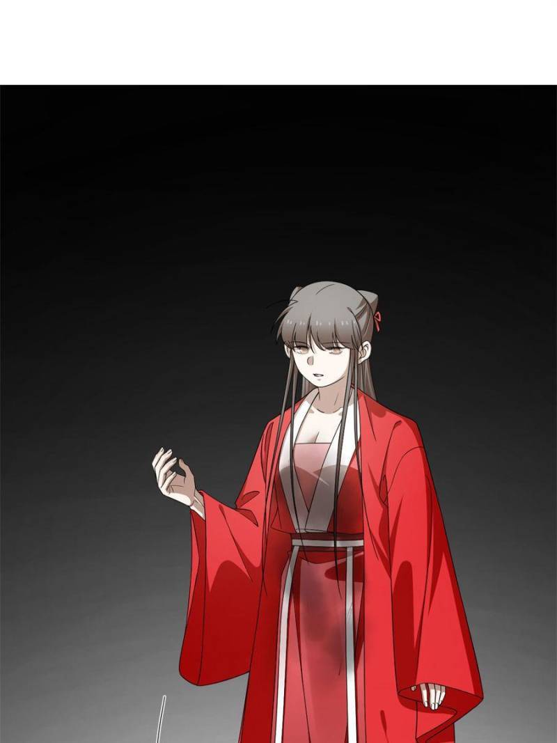 Queen of Poison: The Legend of a Super Agent, Doctor, and Princess Chapter 320 138 11