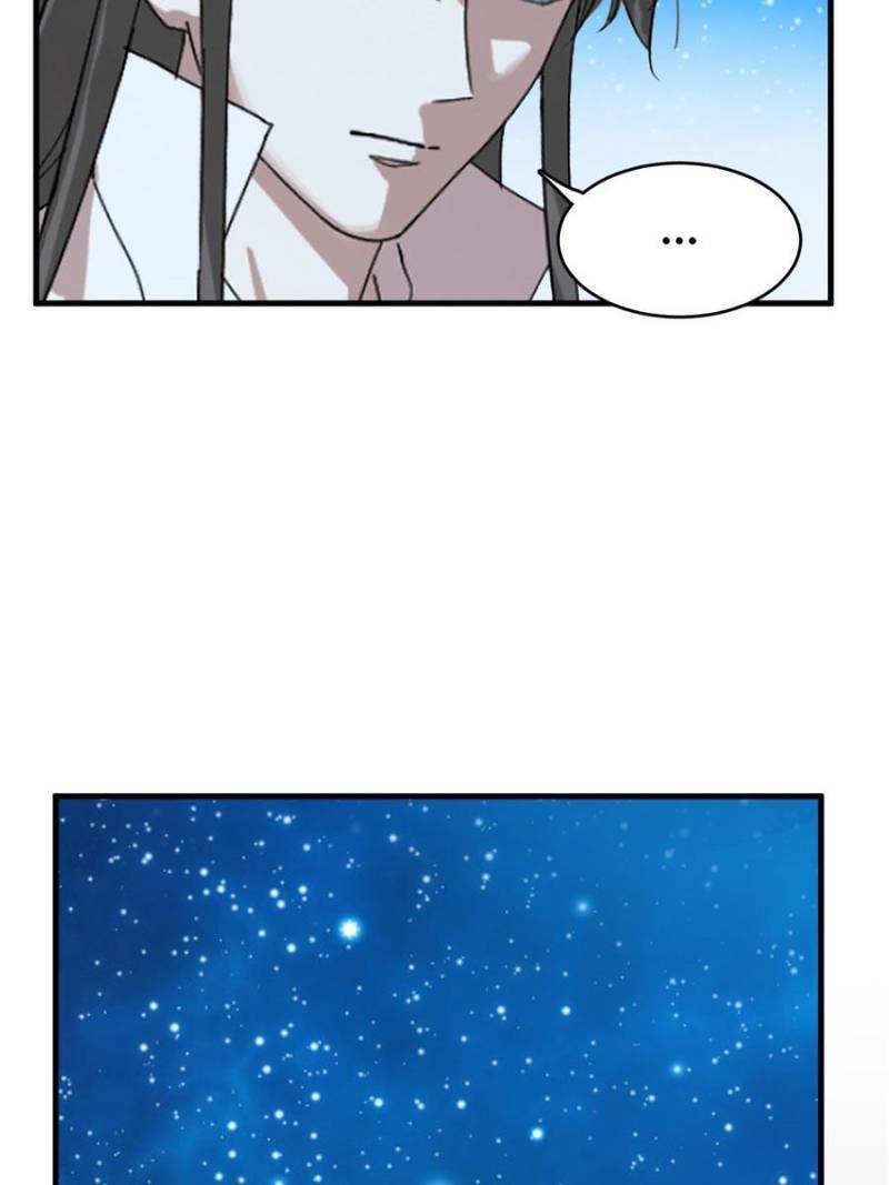 Queen of Poison: The Legend of a Super Agent, Doctor, and Princess Chapter 326 204 44