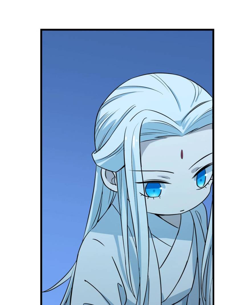 Queen of Poison: The Legend of a Super Agent, Doctor, and Princess Chapter 33 255 17