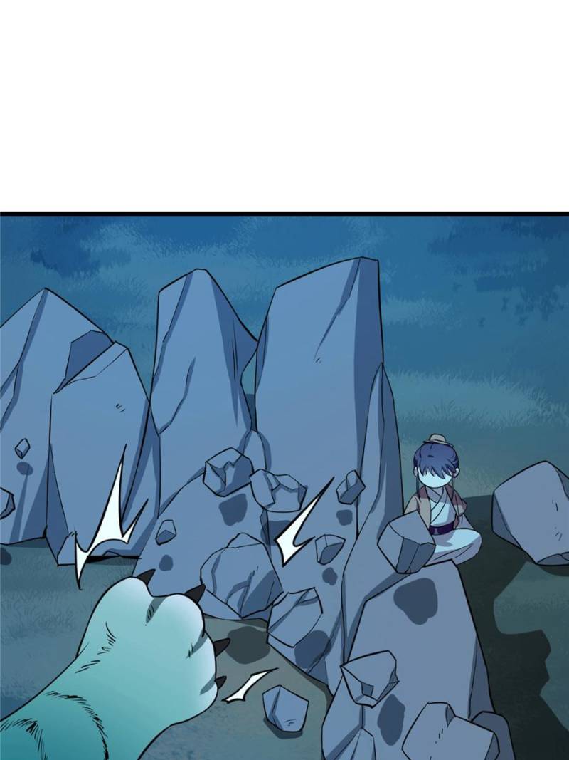Queen of Poison: The Legend of a Super Agent, Doctor, and Princess Chapter 33 269 31