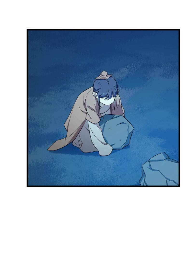 Queen of Poison: The Legend of a Super Agent, Doctor, and Princess Chapter 33 243 5