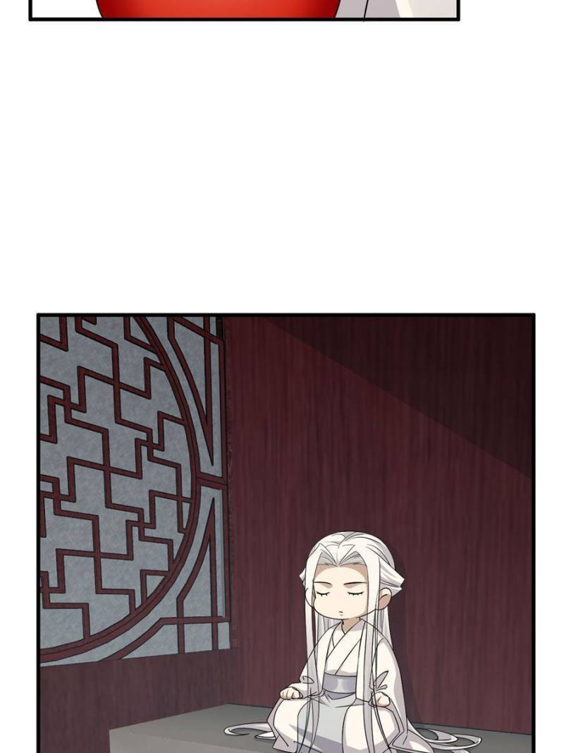 Queen of Poison: The Legend of a Super Agent, Doctor, and Princess Chapter 330 191 19