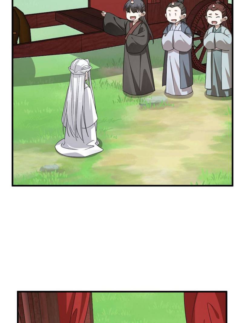 Queen of Poison: The Legend of a Super Agent, Doctor, and Princess Chapter 330 174 2
