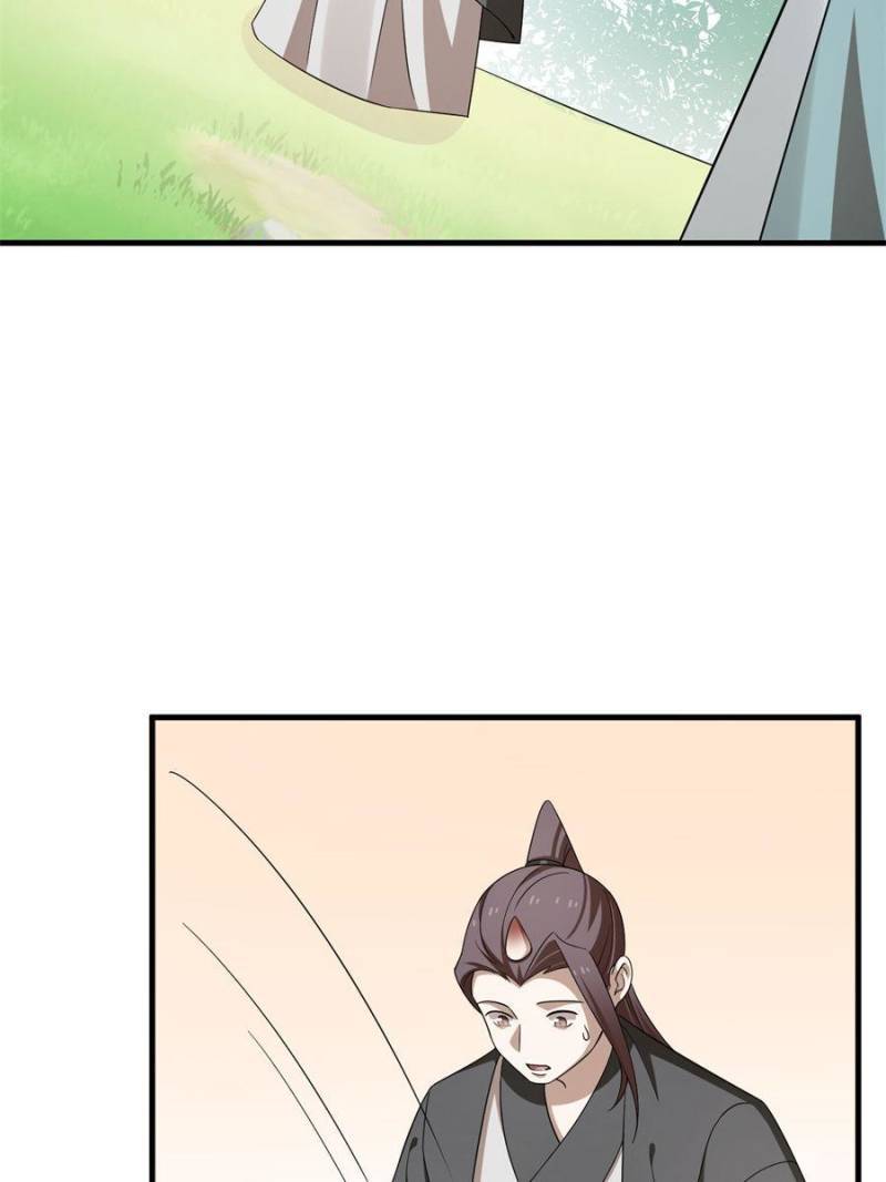Queen of Poison: The Legend of a Super Agent, Doctor, and Princess Chapter 334 194 40