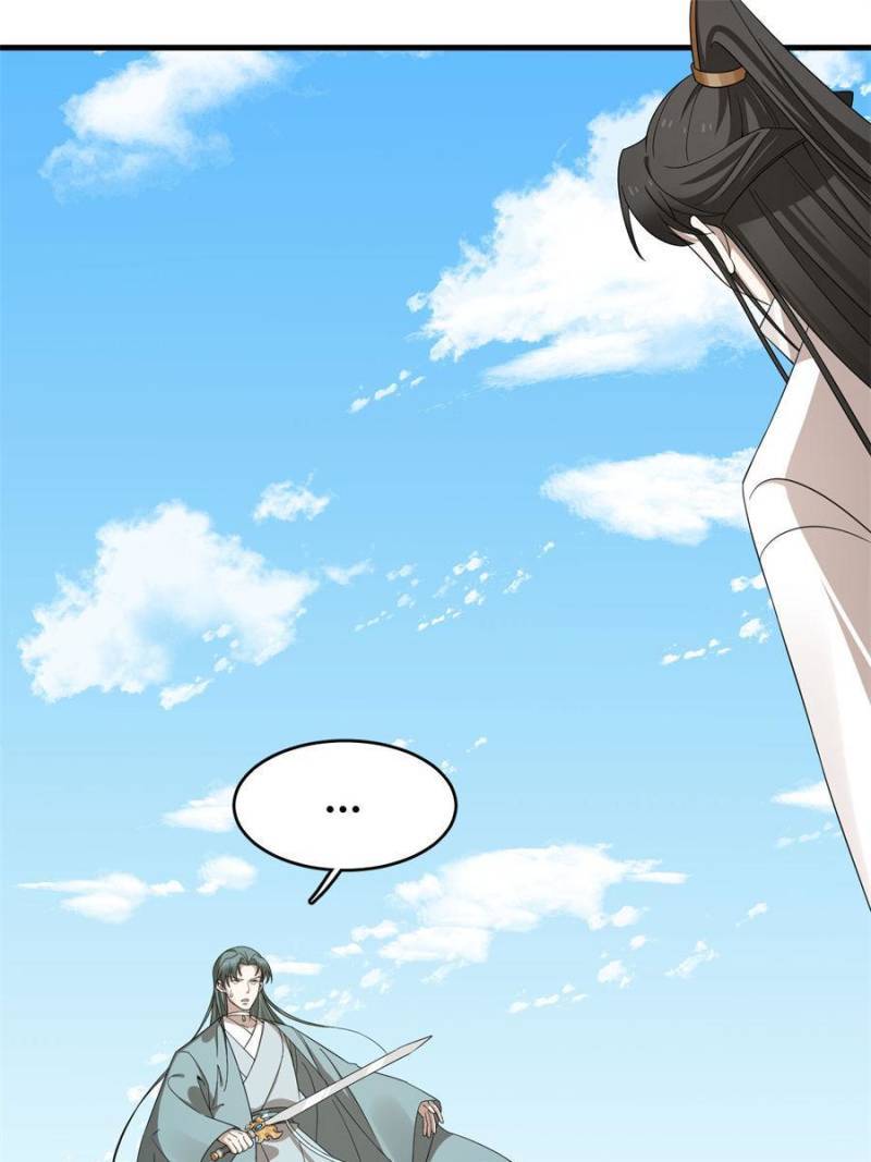 Queen of Poison: The Legend of a Super Agent, Doctor, and Princess Chapter 339 206 25